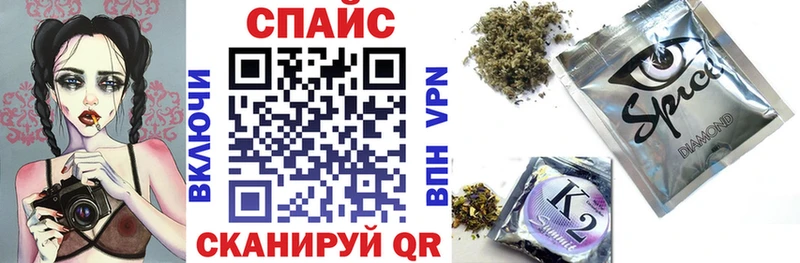 БУТИРАТ 99% Тюмень