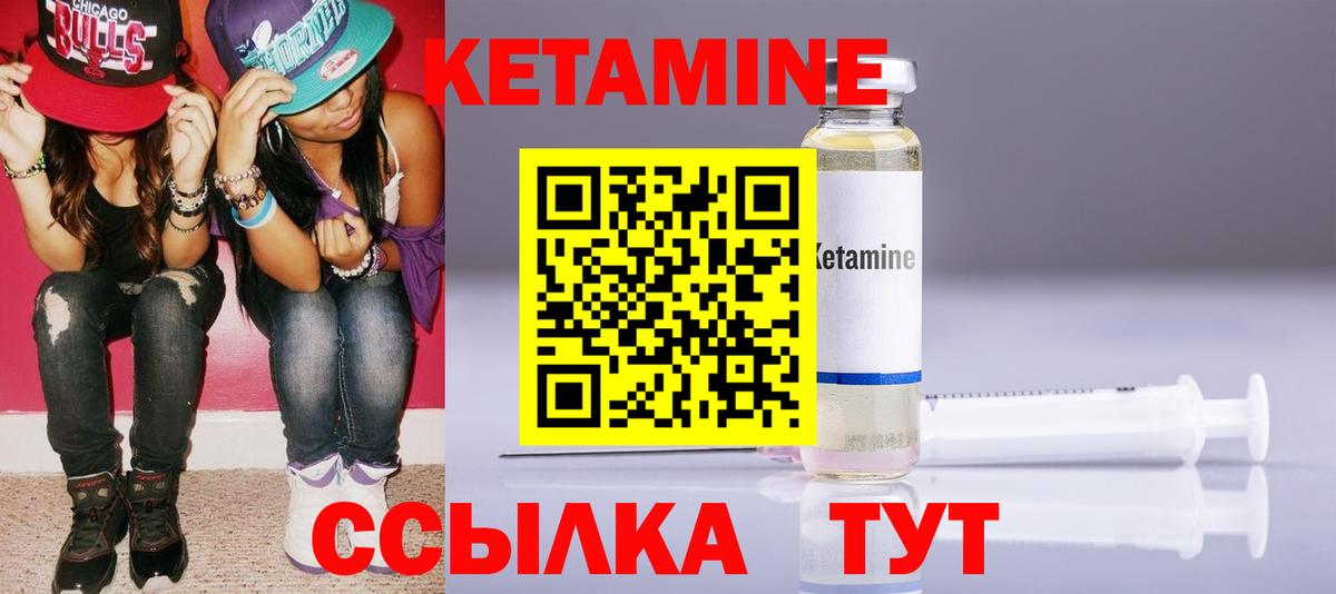 Марихуана Тюмень