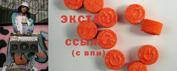 кокаин VHQ Наволоки