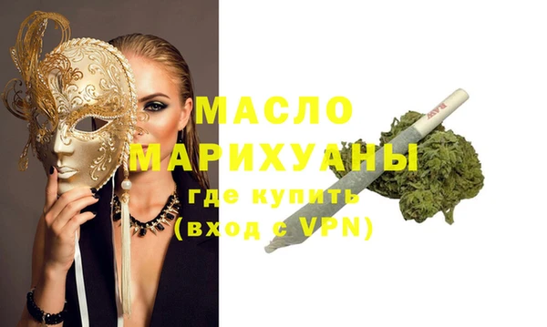 кокаин VHQ Наволоки