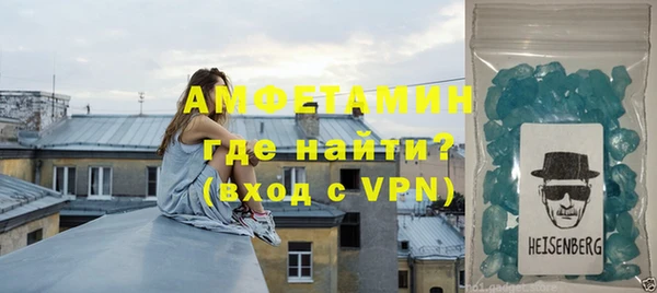 кокаин VHQ Наволоки