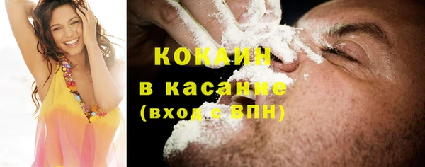 СК Надым