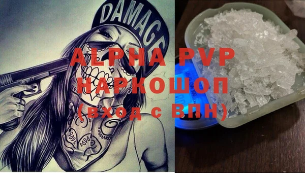 кокаин VHQ Наволоки