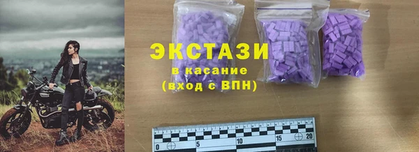 СК Надым