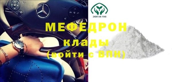 СК Надым