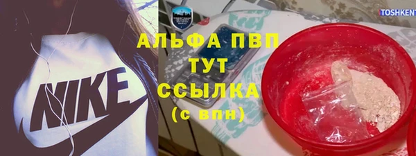 кокаин VHQ Наволоки