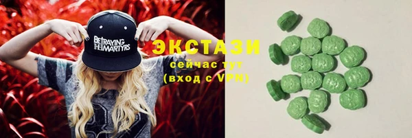 СК Надым