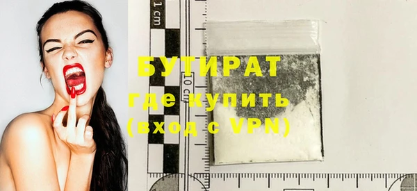кокаин VHQ Наволоки