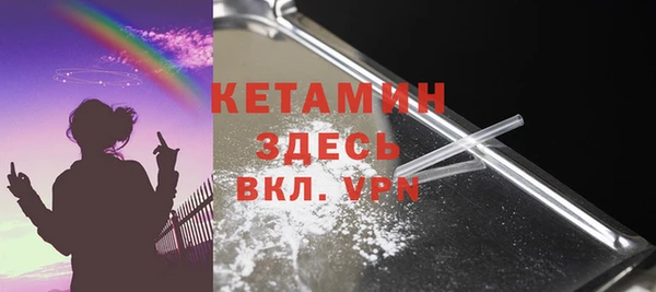 кокаин VHQ Наволоки