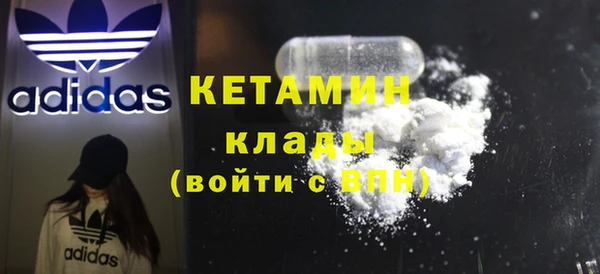 каннабис Навашино