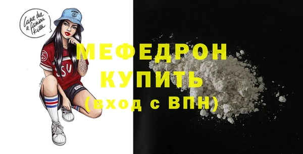 СК Надым