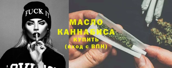 каннабис Навашино