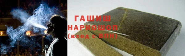 кокаин VHQ Наволоки