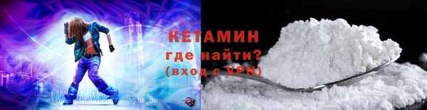 каннабис Навашино