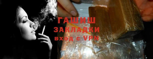 кокаин VHQ Наволоки