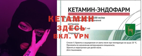 каннабис Навашино
