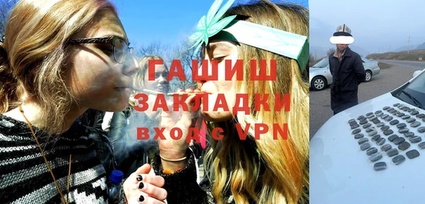 кокаин VHQ Наволоки