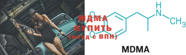 каннабис Навашино