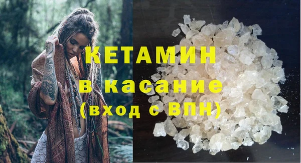 каннабис Навашино