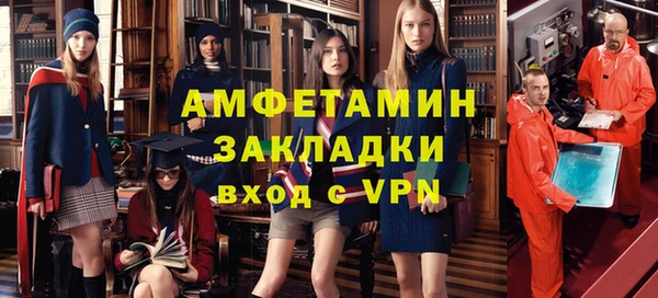 кокаин VHQ Наволоки