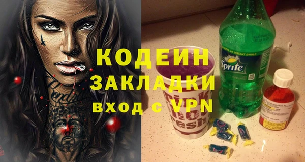 СК Надым