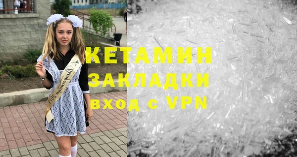кокаин VHQ Наволоки