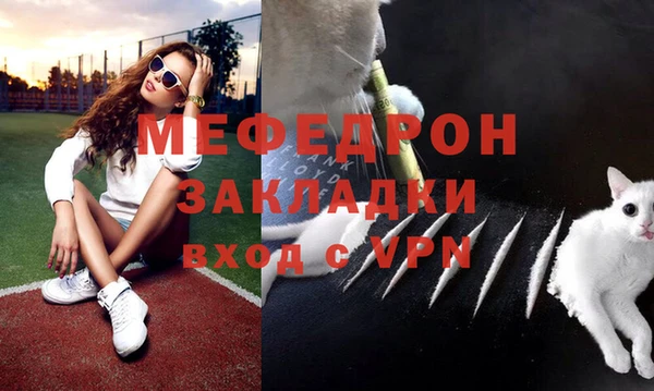 СК Надым