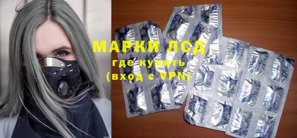 каннабис Навашино