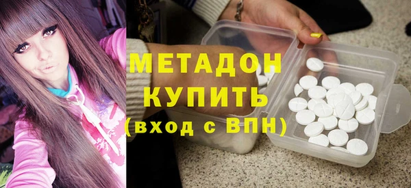 СК Надым