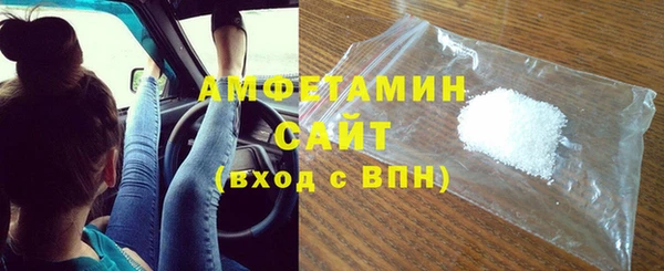 каннабис Навашино