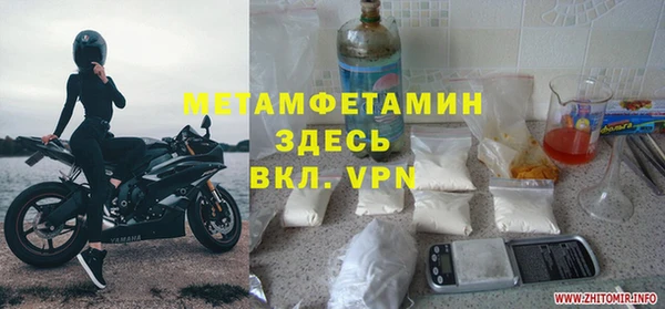 кокаин VHQ Наволоки
