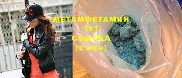 кокаин VHQ Наволоки