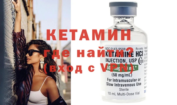 СК Надым
