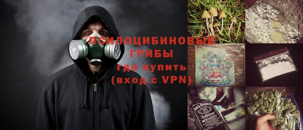 каннабис Навашино