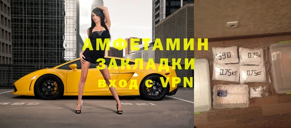 каннабис Навашино