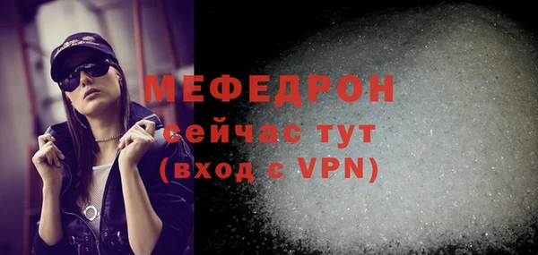 СК Надым