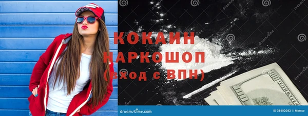 СК Надым