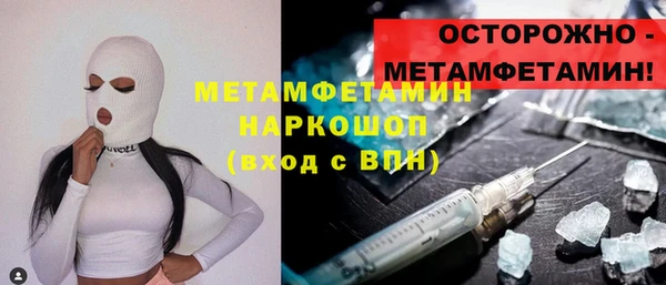 кокаин VHQ Наволоки