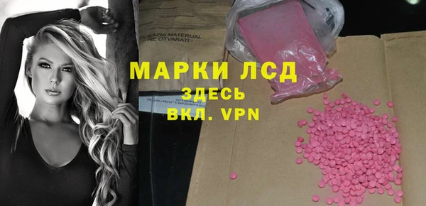 каннабис Навашино
