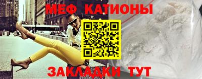 mix Бузулук