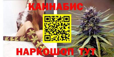 винт Бугуруслан
