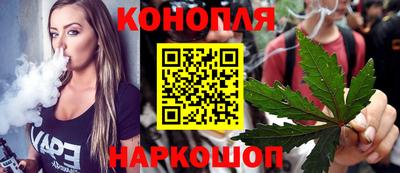 винт Бугуруслан
