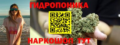 винт Бугуруслан