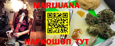 mix Бузулук