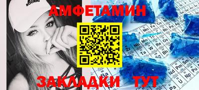mix Бузулук