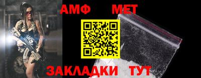 ПСИЛОЦИБИНОВЫЕ ГРИБЫ Будённовск