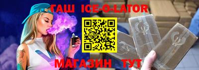 mix Бузулук