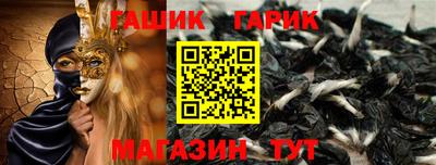 mix Бузулук