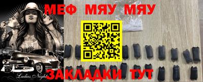 mix Бузулук