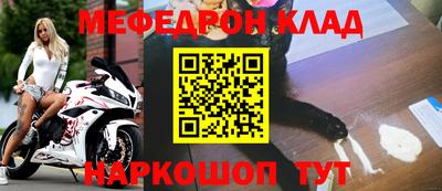 mix Бузулук